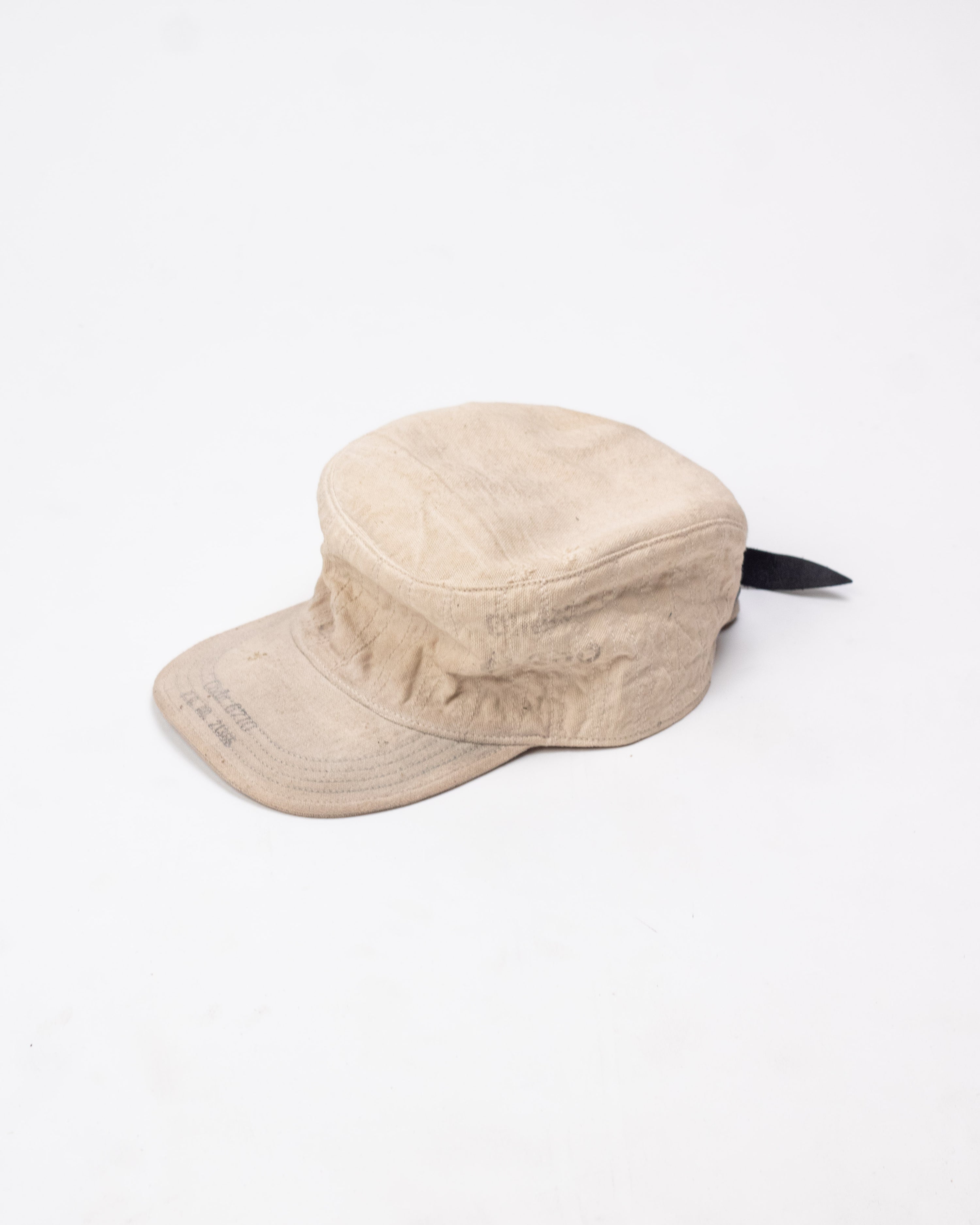 2 Panel Seed Cap